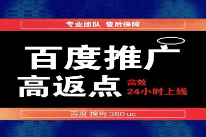 信息流广告公司案例集锦：品牌成长故事